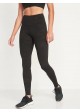 Old Navy Active High-Waisted PowerPress Legging - 711861