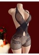 Mesh Criss-Cross Halter Romper - 2 Colour Options