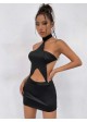 You're A Sexy Star Backless PU Bodycon Dress