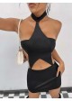 You're A Sexy Star Backless PU Bodycon Dress