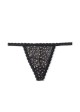 Victoria's Secret 'The Lacie' Shimmer Animal V-String Panty - 11192149